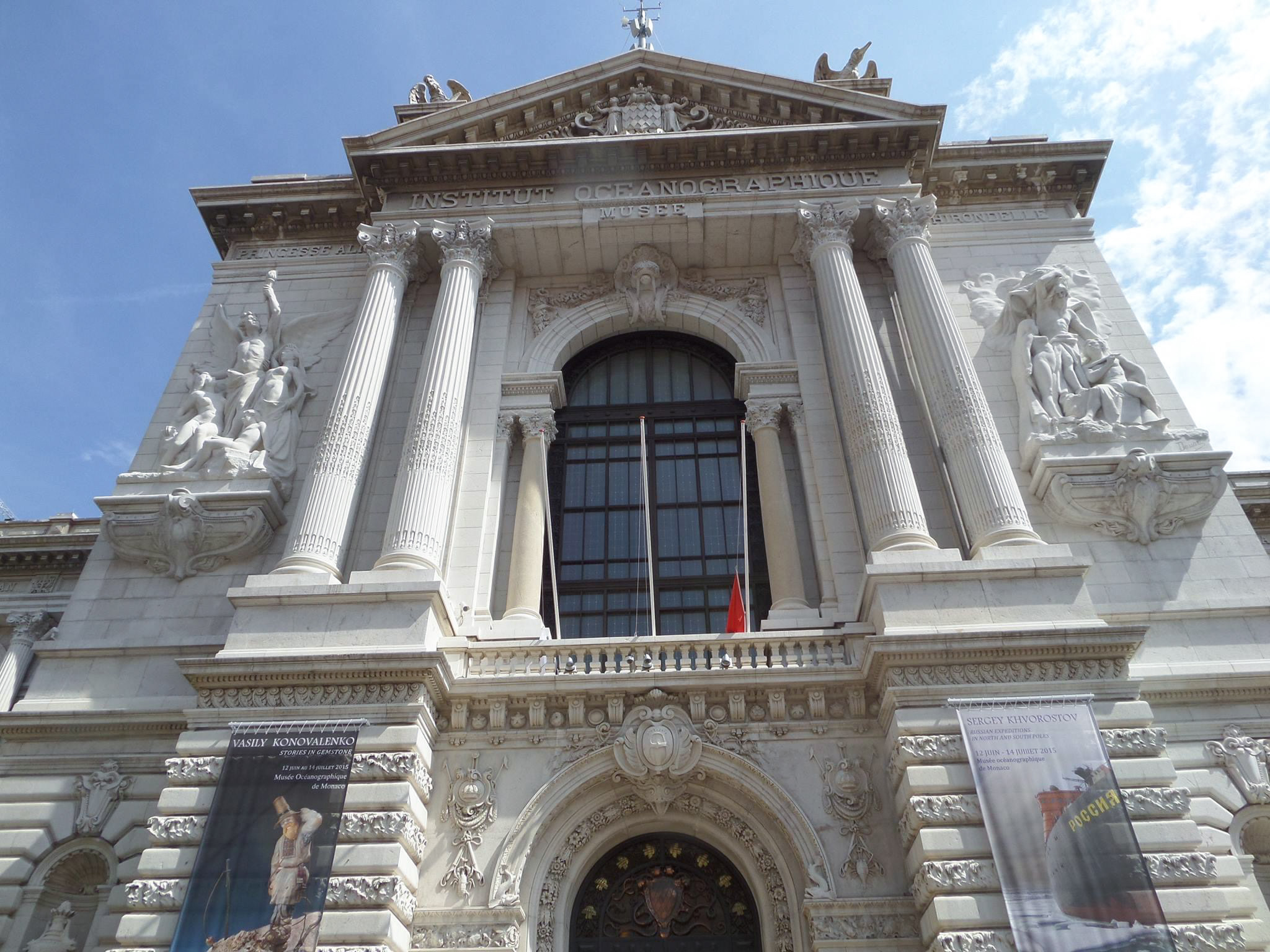 façade musée